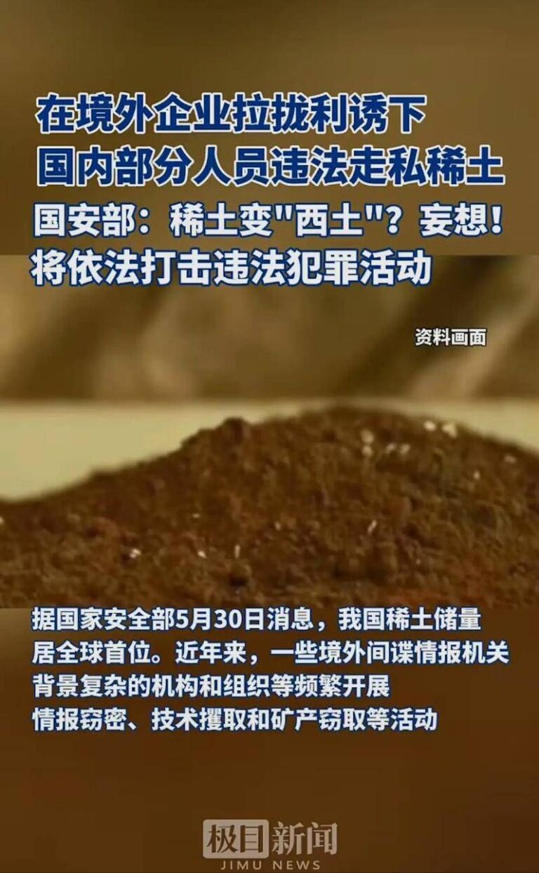 蓝莓市场外汇是不是正规的院线影片《云上之桥》开机仪式在花江峡谷大桥举行