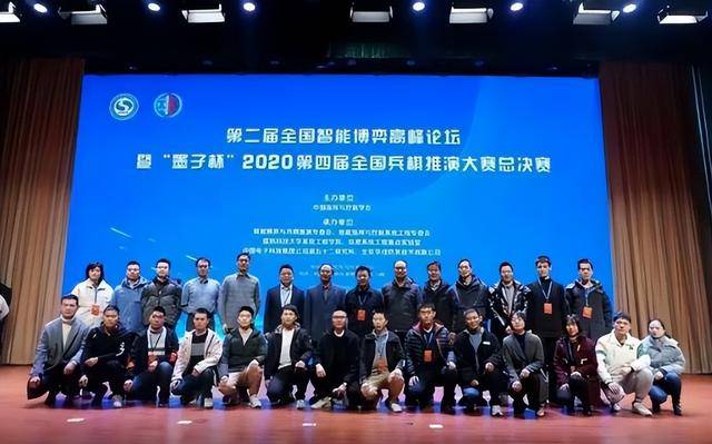 蓝莓外汇平台怎么样贵州高院审监三庭赴黔西南中院开展专题调研座谈会