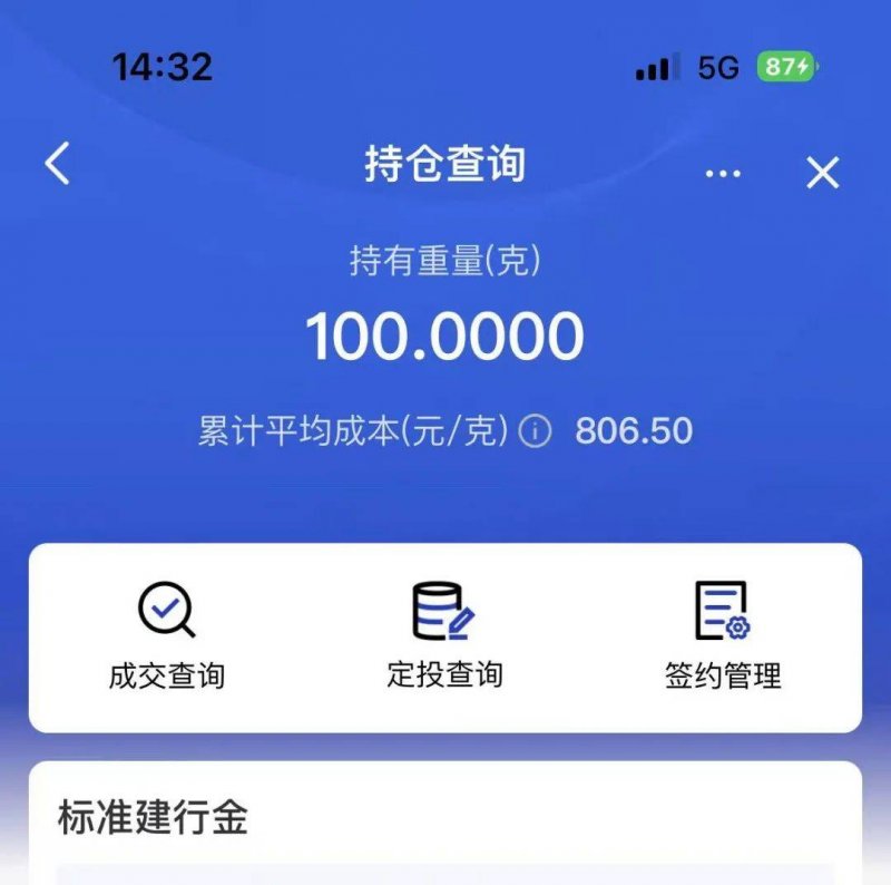 蓝莓市场外汇官网黔西南州中级人民法院一审曝光开庭审理孟德峰受贿一案