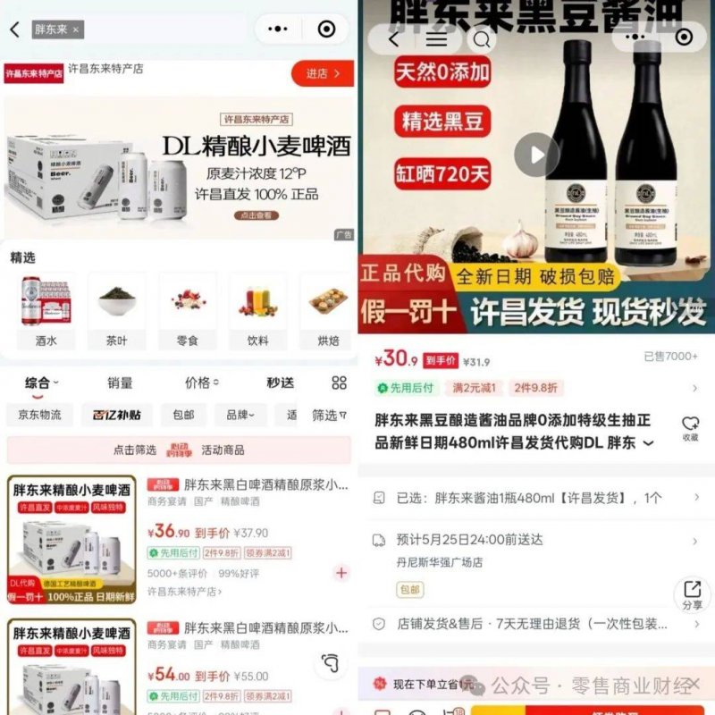 蓝莓外汇平台测评我州发挥地热水对比优势打造温泉康养文化园区