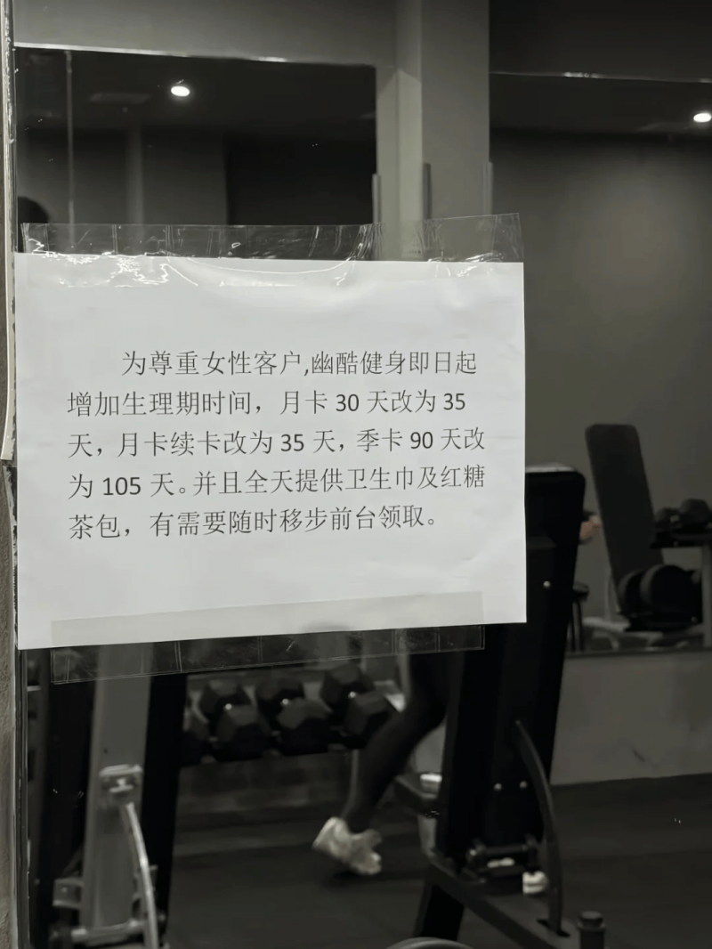 蓝莓市场外汇平台官方网址黔西南州气象台发布强对流黄色预警