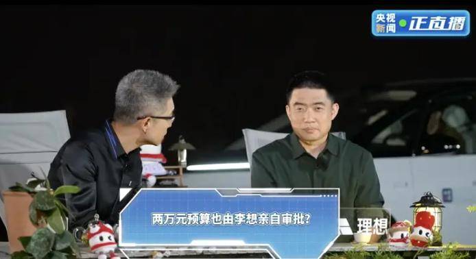 蓝莓外汇官网股票T+0交易技巧揭秘，你是否也想开启高效理财之旅?